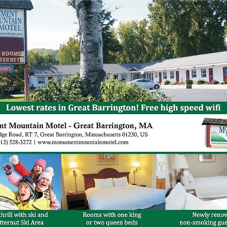 Monument Mountain Motel เกรทบาร์ริงตัน ภายนอก รูปภาพ